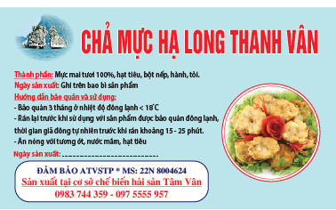 Chả mực (1kg)
